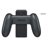 Nintendo 任天堂 HEG-S-KAAAA-HKG Nintendo Switch 遊戲主機 (OLED款式) (白色)